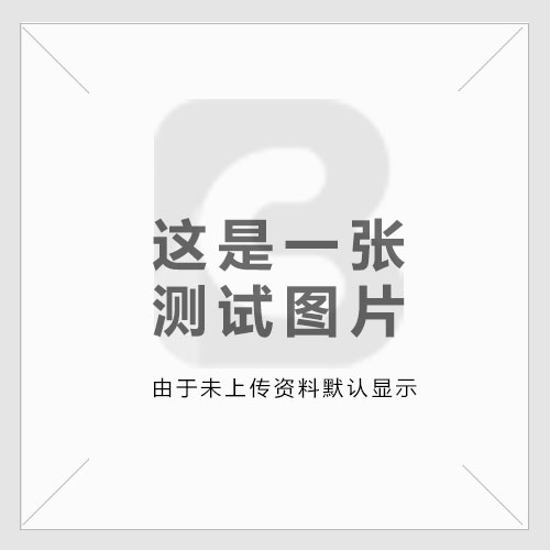 吉林省農(nóng)業(yè)科院院長(zhǎng)馬國(guó)成一行到吉農(nóng)高